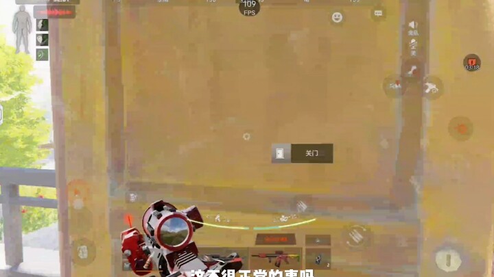 ครั้งที่ไร้คำจะพูดที่สุด สีหม่าอินฟู่