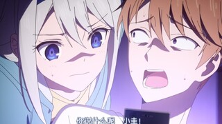 "I want to see which vixen stole my Onii-chan."