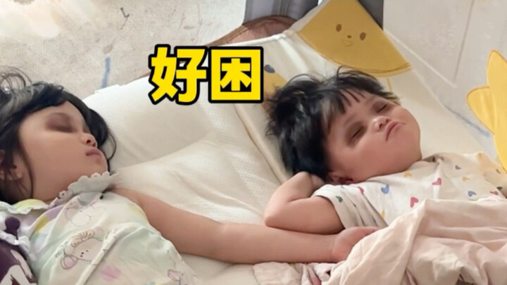 I told you two not to stay up late—now look, you’ve both got dark circles under your eyes!