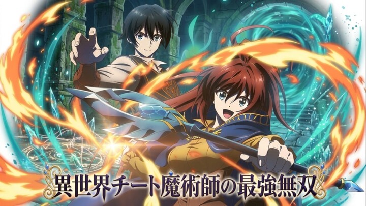 Isekai Cheat Magician | 12