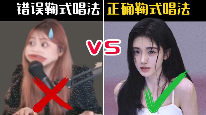 “Ju Jingyi” nyanyi lagu “Cinta Hujan”? Setelah penyesuaian teknik vokal, suaranya benar-benar super 