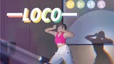 【LOCO】震惊！比文娱部部长还大的新生竟在迎新晚会跳loco？！来看kpop人的现场！