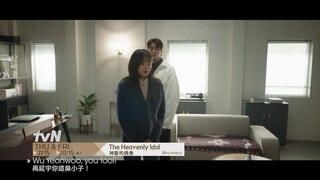 The Heavenly Idol | 神聖的偶像 EP9 Promo