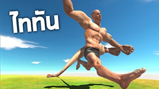 ไททันบุก !!!  สร้างโครตมั่ว 555+  [ animal revolt battle simulator ]