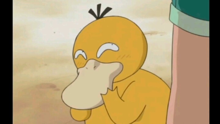 PsyDuck: There can’t be anyone more stupid than me who thinks I’m weak!