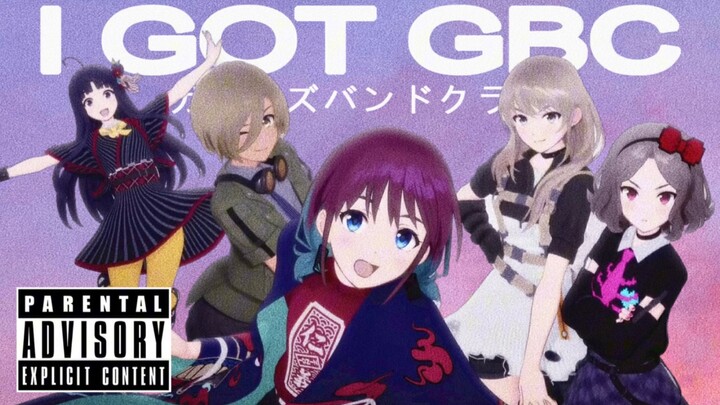 【川崎金曲】I Got GBC