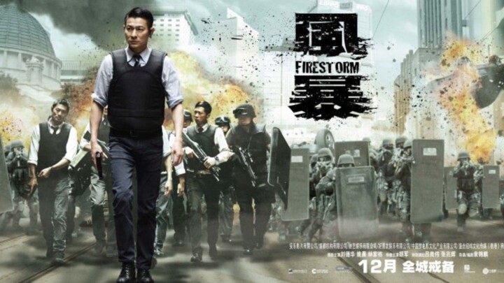 🇭🇰  风暴  Firestorm  2013