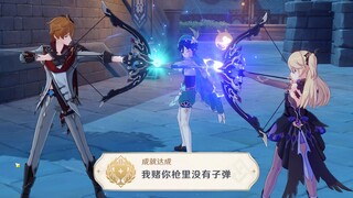 [Trò chơi][Genshin]Bạn cần có L10 tiếng Trung để chơi trò chơi này