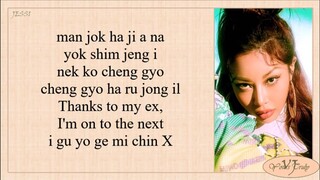 Jessi – What Type of X (어떤X) Easy Lyrics