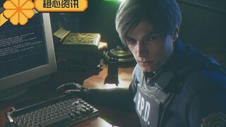 最受欢迎的《生化危机》作品是哪个？日本网友这么评！