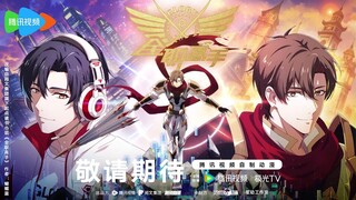 The King's Avatar Season 4 Teaser