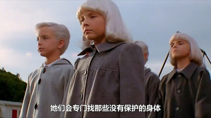 Một ngôi làng kỳ quái xuất hiện một nhóm trẻ ma tóc trắng, chúng có thể điều khiển não bộ của con ng