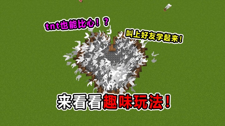 Buat tanda hati dengan TNT! Kamu belum tahu cara mainnya pakai TNT!