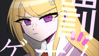 Pahlawan Wanita "Danganronpa: Animasi Tulisan Tangan" dan Hukuman dari Konspirator Utama