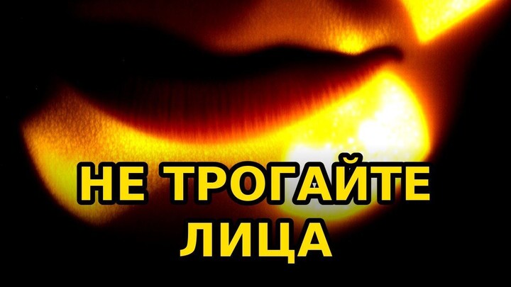 Тайна Рadium Girls #shorts