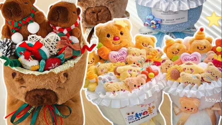 ลองดู ช่อดอกไม้คาปิบาร่า