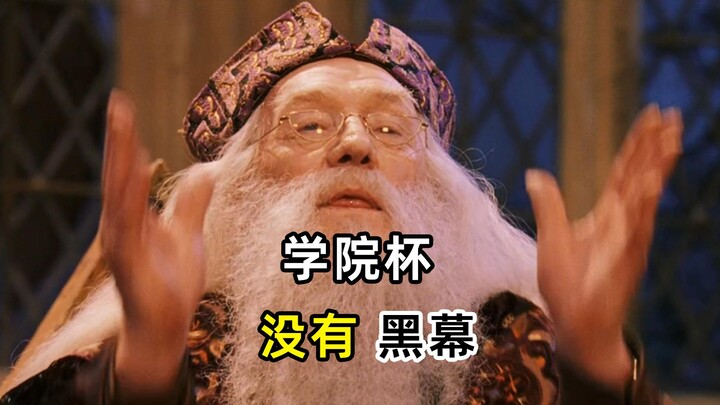 "Harry Potter": Mengutamakan Perdamaian