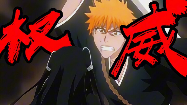 Ichigo, so decisive and ruthless!!