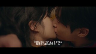 5分钟感受kiss合集（到14集） | 率善宰