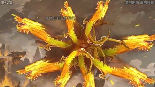 第32集｜虾仁突破元婴境扶持新妖王