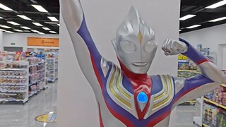 Want to buy toys at a low price during the summer vacation? Enjoy the same price as online stores! V