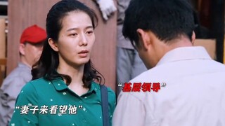 以前的我嗤之以鼻，现在的我逐帧学习！