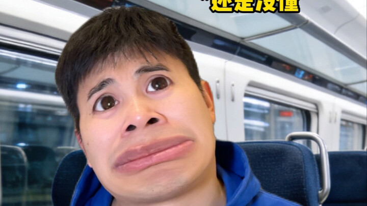 Những ẩn ý mà bạn không hiểu