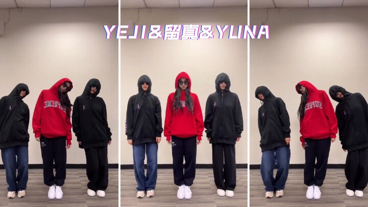 ITZY YEJI & Ryujin & YUNA hát Baby (Justin Bieber) ha ha ha