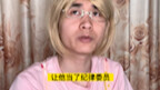 คนที่เป็นหัวหน้าชั้นต้องรู้จักการนำทางครู (การบริหารเชิงบนลงล่าง)