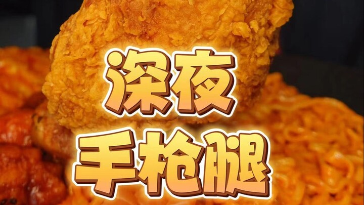 Nếu nửa đêm xem Olympic mà bạn đói bụng! Hãy chia sẻ cho những người đang đói đến mức muốn cắn cả ng