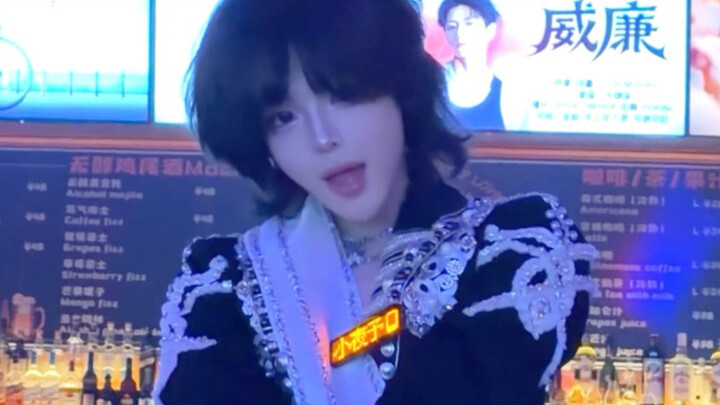 Gadisku nge-dance-nya keren banget!!!