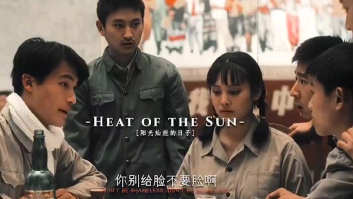 “ทั่วสี่ทะเลล้วนเป็นพี่น้อง กึกก้องห้าทวีป ความสงบคือสิ่งล้ำค่า!”