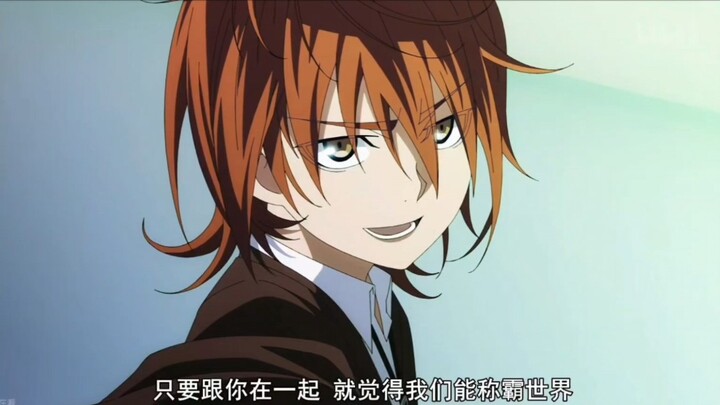 【K/伏八】感受初代美帝的魅力吧！