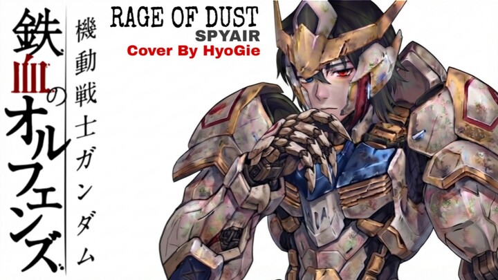 SPYAIR - RAGE OF DUST ( Cover By HyoGie )
