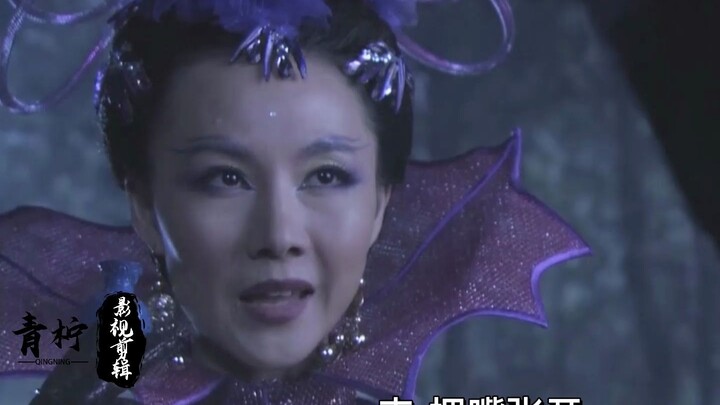 The lines in “Living Buddha Ji Gong” are getting more and more intense—turns out the second female l