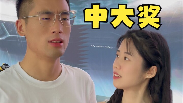 Trúng số lớn cũng đừng hoảng, cha đây một kiếm mở cửa trời!