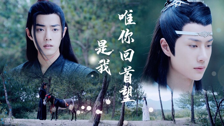 《独你》彩蛋掉落之【糖糖师父——稳稳的掉链子日常】