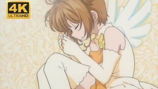 [4K Restored Version] Cardinal Sakura OP2 "门をあけて"