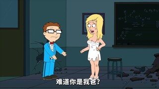 This dad is so perverted that he remotely controls a robot to do that kind of thing with his son #Am