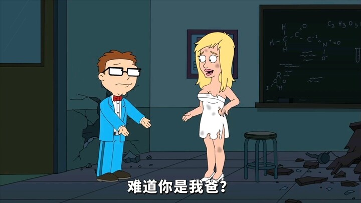 This dad is so perverted that he remotely controls a robot to do that kind of thing with his son #Am