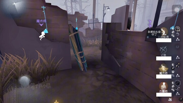 Manor Fully Automatic Sarcasm Machine