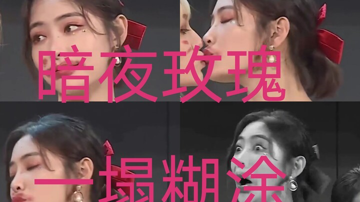 【Xu Jiaqi】827 Alasan Mengapa Aku Benci Xu Jiaqi Bagian 2 【Youth With You 2】