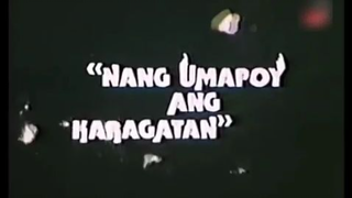 PHILLIP SALVADOR | NANG UMAPOY ANG KARAGATAN (1979) FULL MOVIE