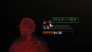 I'm the biggest idiot in Tarkov