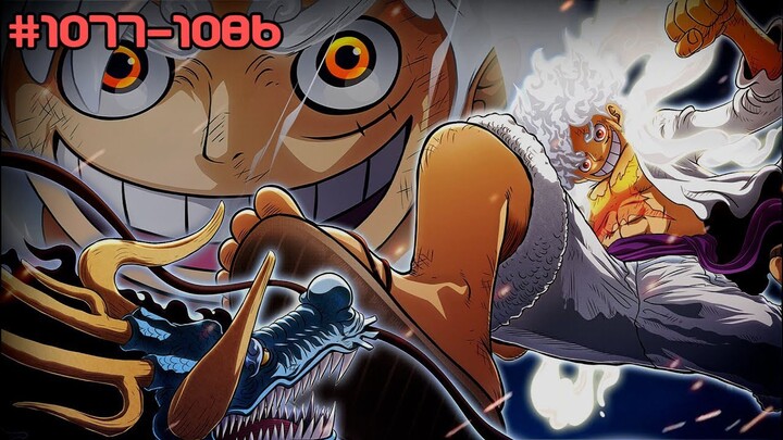 " Luffy vs Kaido Cuộc Chiến Cuối Cùng " Phần Cuối/Tập 1077 1085 | Review One Piece | Tóm Tắt Anime