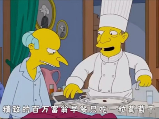 Bữa sáng tinh tế của triệu phú chỉ ăn một hạt nho khô