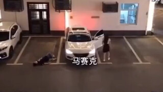 ضوء الطريق الصحيح