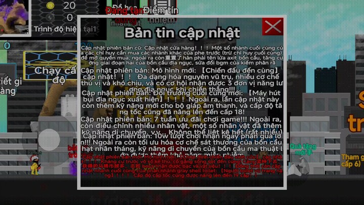 #多元对抗 #BuildaGame #33368139