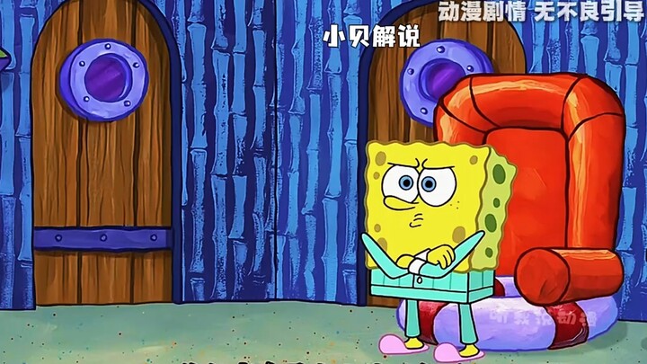 Rumah orang tua SpongeBob ambruk