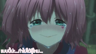 (พากย์ไทย)Chuunibyou : แบบนี้น่ะ...ทำไม่ได้รู้ไหม!?